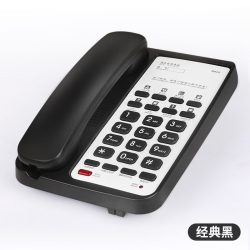 中诺 B025酒店宾馆固定电话座机有线坐式客房专用壁挂 可定制logo