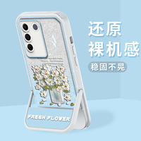 适用vivo S16-S16Pro支架闪粉油画花半透硅胶软壳全包摄像头