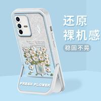 适用vivo S12 支架闪粉油画花半透硅胶软壳全包摄像头