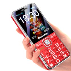 纽曼 T68老人机大屏大字大声音老年手机4G全网通男女正品超长待机移动联通电信版学生专用智能按键手机