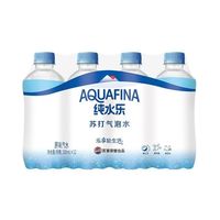 百亿补贴：百事 纯水乐无味气泡水汽水饮料批发整箱饮品300ml*24瓶整箱装批发
