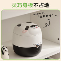 美的 萌兰小熊猫电饭煲家用小型1-2人1.2L电饭锅宿舍DIY抗菌白玉釜煮粥米饭锅 JA123
