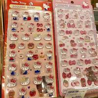 3D浮雕趣味贴手工DIY