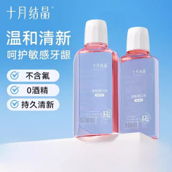 十月结晶 准孕妇漱口水孕产妇专用怀孕期产后月子专用漱口水250ml