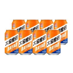 大窑 果汁汽水 橙诺 330mL*8罐