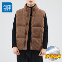 真维斯 鹿皮绒男士立领棉服马甲2026秋冬保暖加厚坎肩背心棉衣外套 咖啡  XL