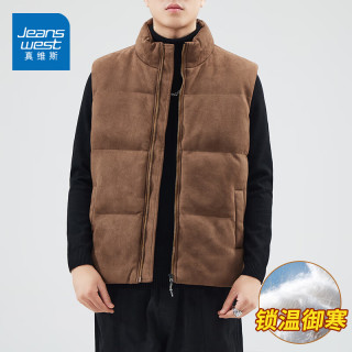 真维斯 鹿皮绒男士立领棉服马甲2026秋冬保暖加厚坎肩背心棉衣外套 咖啡  XL