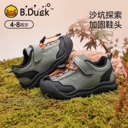 B.Duck 童鞋 儿童运动鞋