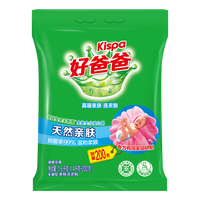 好爸爸 天然亲肤洗衣粉 1.6kg 清新花香