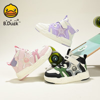 B.Duck 童鞋 儿童高帮板鞋