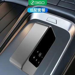 360 新款无线充气泵