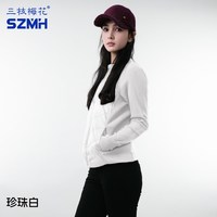 移动端：三枝梅花 女士轻薄保暖羽绒服立领收腰显瘦运动外套瑜伽健身运动服