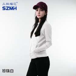 三枝梅花 女士轻薄保暖羽绒服立领收腰显瘦运动外套瑜伽健身运动服