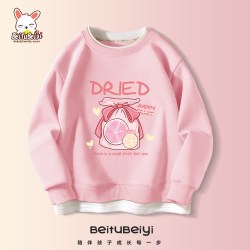 贝菟贝衣 儿童卫衣春秋款男童秋装女童上衣洋气女孩衣服洋气中大童秋季童装