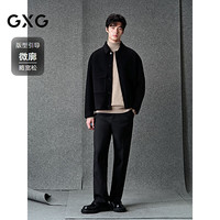 GXG 男装  黑色简约通勤通勤翻领短大衣冬新品GX064