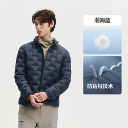 波司登 2026新款高蓬保暖立领轻薄羽绒服男士短款外套