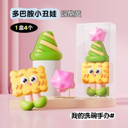 靓涤 LDBJB03 百洁布