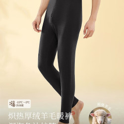 金利来 保暖裤男士秋冬季加绒加厚护膝保暖裤男厚绒羊毛纯色简约打底裤男 玄黑色 XL