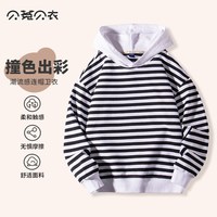 贝菟贝衣 儿童卫衣
