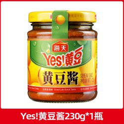 海天 yes黄豆酱230g家用拌面酱下饭东北佐餐豆瓣酱炸酱面黄瓜蘸酱