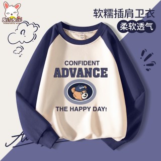 贝菟贝衣 儿童卫衣