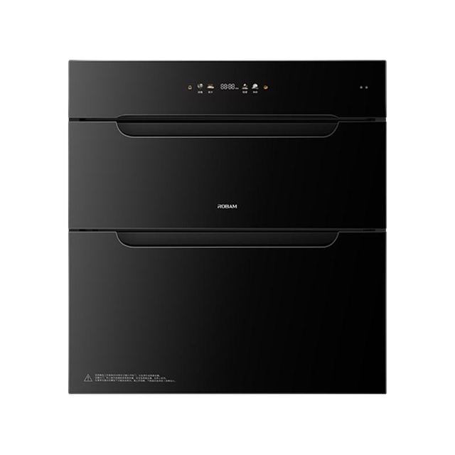 老板 XB76-D2P 母婴级消毒烘干一体柜 150L