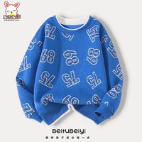 贝菟贝衣 儿童卫衣