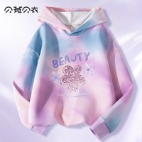贝菟贝衣 儿童卫衣
