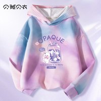 贝菟贝衣 儿童卫衣