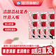 海河乳业 海河 CI友记草莓牛奶饮品 200ml×10盒