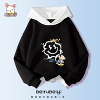 贝菟贝衣 儿童卫衣