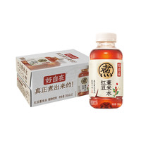 元气森林 好自在元气自在水植物饮料箱装送礼便携多口味选择 红豆薏米水330ml*12瓶
