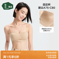 松山棉店 粉底液隐形美背内衣女文胸防滑抹胸聚拢可拆肩带透气2026新款 粉底肤 M 适用罩杯