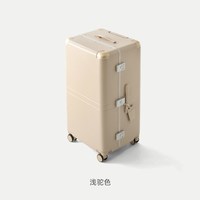 Light Go 「MUSE奖」超大容量深仓 26 寸行李箱PC结实耐用铝框箱旅行箱