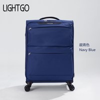 Light Go 超轻牛津布防水行李箱女20寸登机箱拉杆箱大容量旅行箱