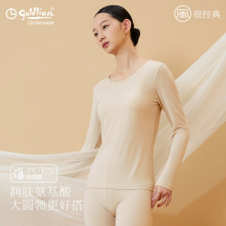 金利来 桑蚕丝保暖秋衣女打底衫女 女 XL(170/95)