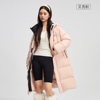 美力城 鹅绒羽绒服男女中长款2026新款加厚过膝极寒情侣装冬季外套