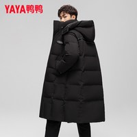 移动端：YAYA 鸭鸭官方旗舰店羽绒服男中长款过膝冬季2026年新款加厚防寒潮外套