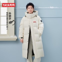 YAYA 孙颖莎同款鸭鸭零下30度羽绒服男冬加厚中长款过膝极寒东北外套女