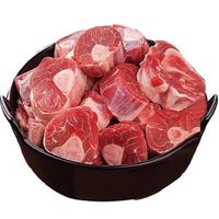内蒙古原切羊小腿羊腱子切块*1斤