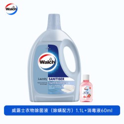 威露士 除螨衣物消毒液