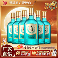 劲牌 毛铺草本酒 42度 绿荞 520ml*6瓶