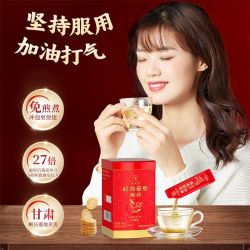 九芝堂 超微破壁黄芪粉 2g×20条