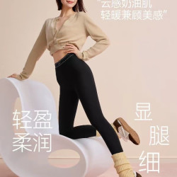 MISSWISS 云朵打底裤女2026秋冬高腰显瘦加绒保暖外穿鲨鱼裤子H