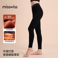 MISSWISS 高腰加绒保暖 女士打底裤
