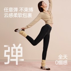 MISSWISS 高腰加绒保暖 女士打底裤