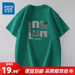 真维斯 纯棉透气T恤 M 170/88A
