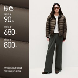 太平鸟 商场同款太平鸟15D正肩90绒连帽排骨羽绒服轻薄外套新款赠收纳袋M
