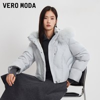 移动端：VERO MODA [买衣赠衣]VeroModa云朵羽绒服女26秋冬90鸭绒三防蓄热抗静电短款