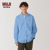 無印良品 MUJI 男式 水洗平纹长袖衬衫男士外套男装纯棉全棉26年男款 AC234C6S 浅蓝色 L （175/100A）